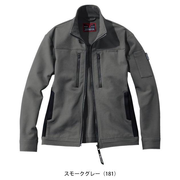 自重堂 73900 秋冬作業服 作業着 ストレッチジャンパー 4L～5L
