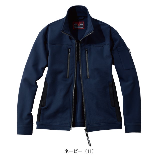 自重堂 73900 秋冬作業服 作業着 ストレッチジャンパー 4L～5L