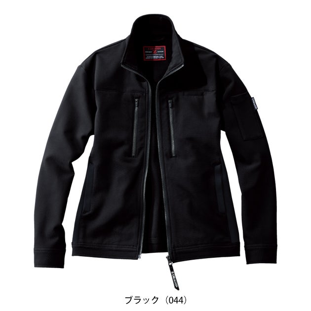 自重堂 73900 秋冬作業服 作業着 ストレッチジャンパー 4L～5L
