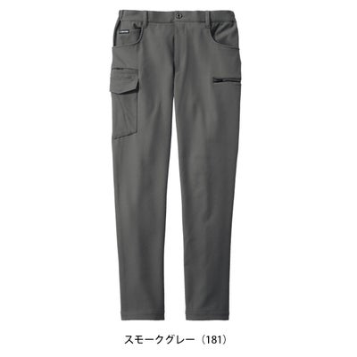 自重堂 73902 秋冬作業服 作業着 ストレッチノータックカーゴパンツ SS～EL