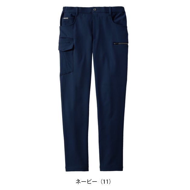 自重堂 73902 秋冬作業服 作業着 ストレッチノータックカーゴパンツ SS～EL