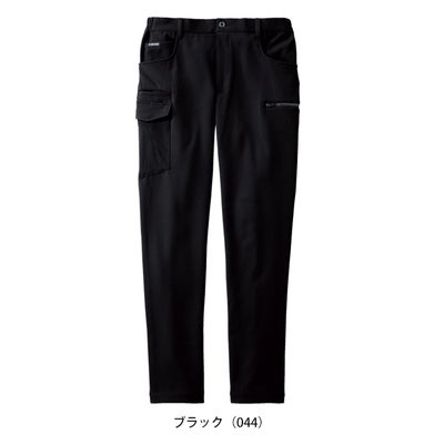 自重堂 73902 秋冬作業服 作業着 ストレッチノータックカーゴパンツ 4L～5L