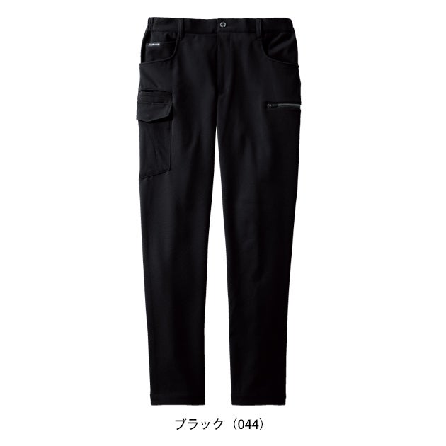 自重堂 73902 秋冬作業服 作業着 ストレッチノータックカーゴパンツ 4L～5L