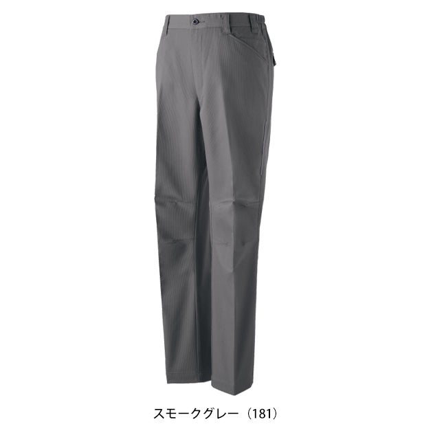 自重堂 11201 秋冬作業服 作業着 エコ製品制電ストレッチノータックパンツ SS～EL