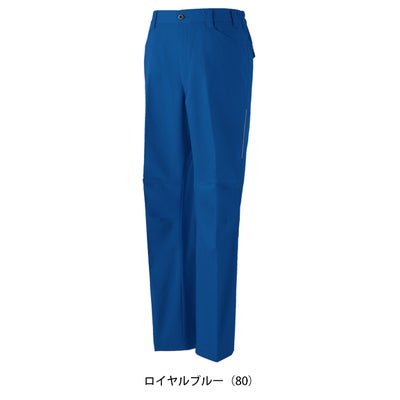 自重堂 11201 秋冬作業服 作業着 エコ製品制電ストレッチノータックパンツ SS～EL
