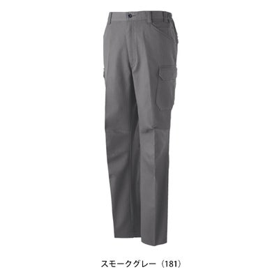 自重堂 11202 秋冬作業服 作業着 エコ製品制電ストレッチノータックカーゴパンツ SS～EL