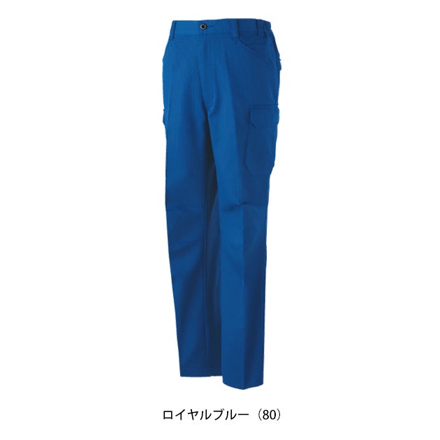 自重堂 11202 秋冬作業服 作業着 エコ製品制電ストレッチノータックカーゴパンツ SS～EL