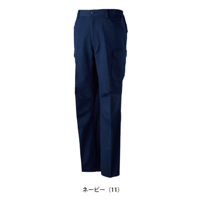 自重堂 11202 秋冬作業服 作業着 エコ製品制電ストレッチノータックカーゴパンツ 4L～5L