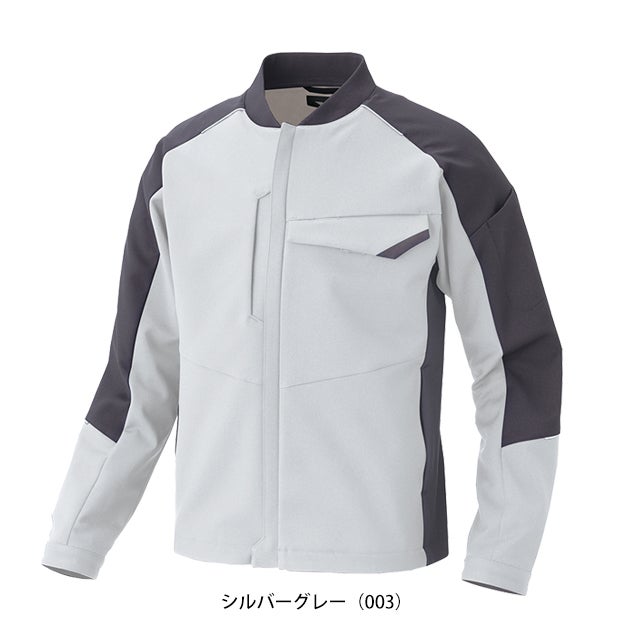 アイトス AITOZ AZ-4901 秋冬作業服 作業着 長袖ブルゾン（男女兼用） 4L～5L