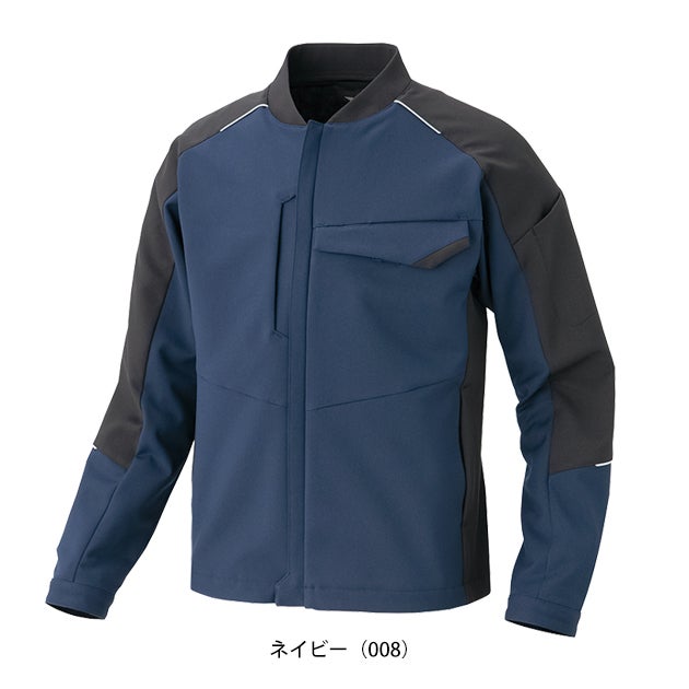 アイトス AITOZ AZ-4901 秋冬作業服 作業着 長袖ブルゾン（男女兼用） 6L