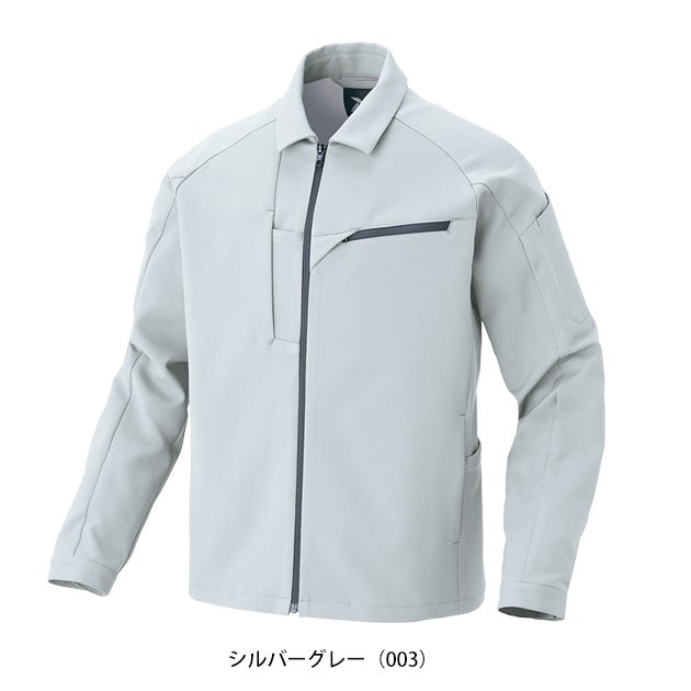 アイトス AITOZ AZ-4902 秋冬作業服 作業着 長袖ブルゾン（男女兼用） 4L～5L