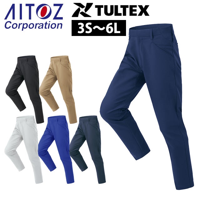 アイトス AITOZ AZ-4920 秋冬作業服 作業着 ワークパンツ（ノータック）（男女兼用） 6L