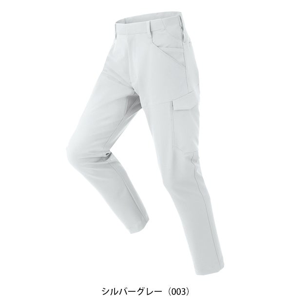アイトス AITOZ AZ-4921 秋冬作業服 作業着 カーゴパンツ（ノータック）（男女兼用） 6L