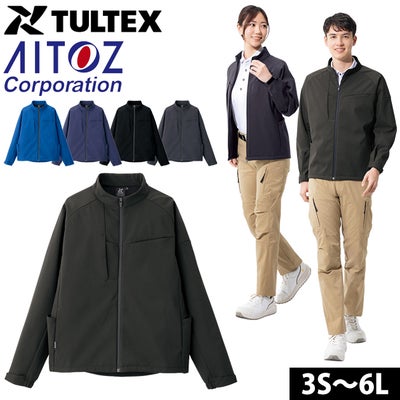 アイトス AITOZ AZ-10319 防寒作業服 作業着 裏フリース防寒ジャケット（男女兼用） 3S～LL