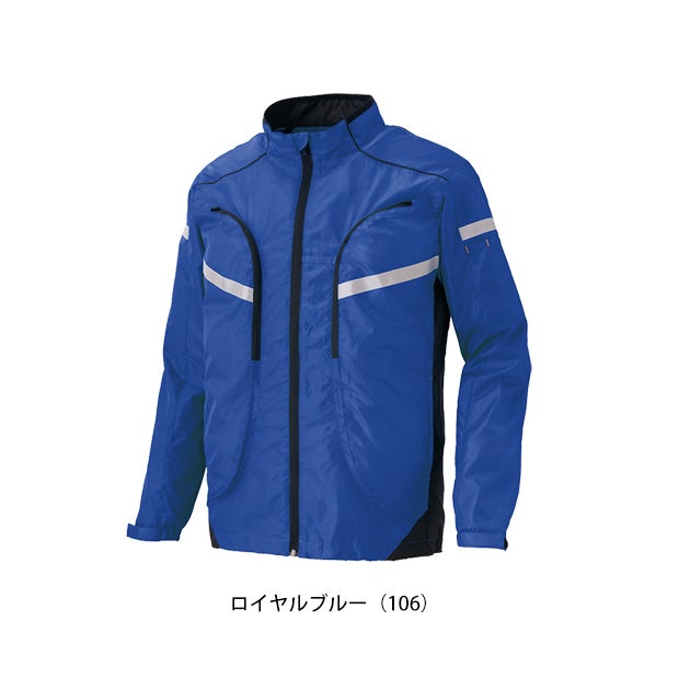 アイトス AITOZ AZ-50124 秋冬作業服 作業着 長袖ジャケット（男女兼用） 6L