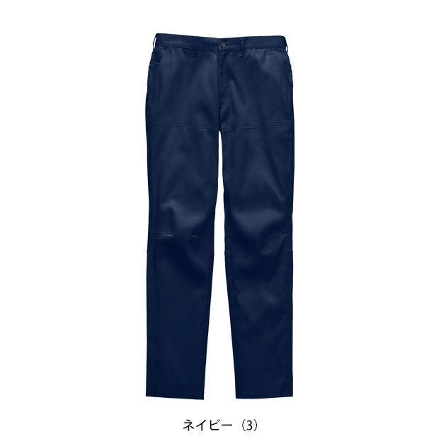 サンエス SPT22624 秋冬作業服 作業着 パンツ |｜ワークストリート